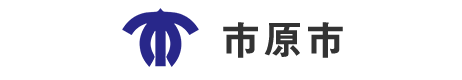 市原市